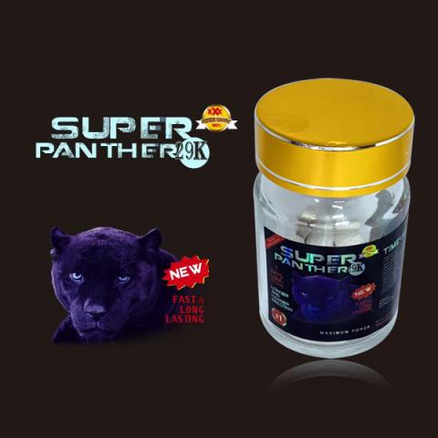 黑豹特效壯陽藥丸 壯陽藥推薦Super Panther黑豹